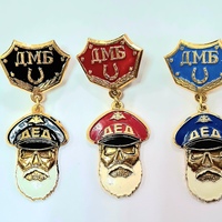 Медаль ДМБ с подковой (черн.) Стальной крест с накл. орлом РА